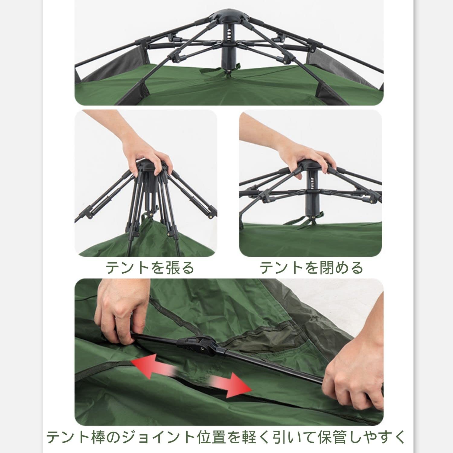 Amazon.co.jp: Naturehike テント ポップアップテント 1~4人用 ソロ